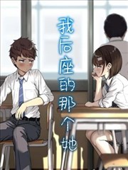 Overlord动漫 塞巴斯·蒂安 管家角色立绘